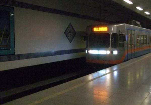 Bykekmece - Esenyurt : 10.5 km