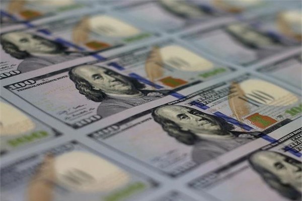 Aksi durumda 2,9800 seviyesinin diren olarak izleneceini ifade ediyor. (Kaynak: AA)