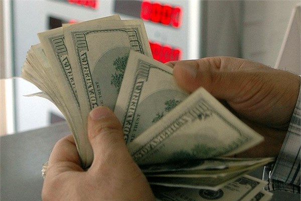 kinci neden Fed'in faiz artrmna ilikin beklentilerin telenmesi