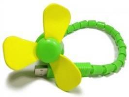 USB fan