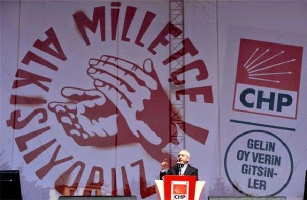 CUMHURYET HALK PARTS  <br>ESK SLOGANI: "Millete Alklyoruz"