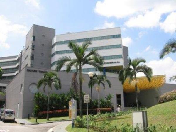 <p>Singapur  </p>  <p>  Singapur Ulusal niversitesi  </p>  <p>  Dnya sralamas: 74 </p>