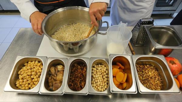 Eitmen ef Semen ner`den aure tarifi