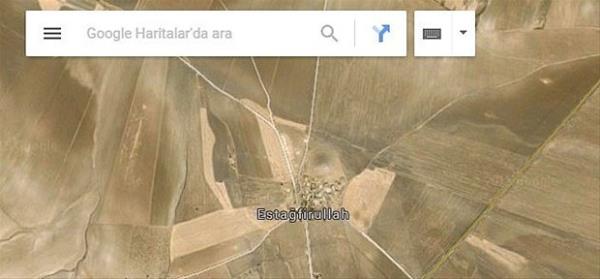 anlurfa - Estafirullah Ky