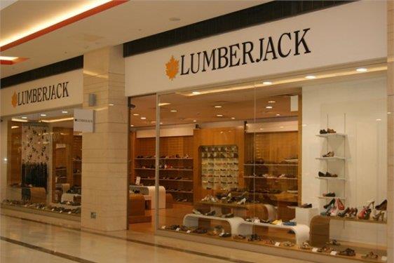 <p>Ziylan</p>    Flo markas ile tannan Ziylan Grubu, talyan ayakkab firmas Lumberjack'i Mays 2012'de satn ald.