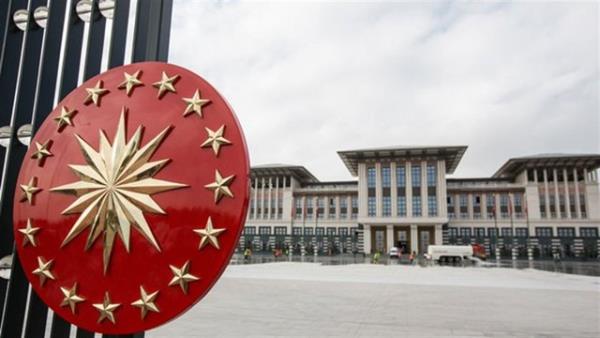 te 29 Ekim resepsiyonuna davet edilen sade vatandalarn davetiyeleri...