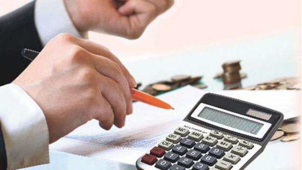 Asgari cretten asgari cretin iki katna kadar olduu tespit edilen kiiler asgari cret, (PRM 1021,50 X 0,12=) 122,58 TL,