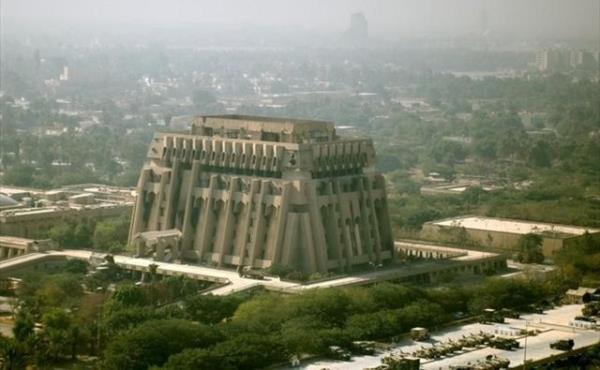 66- Irak<br>  Skor: 40.69