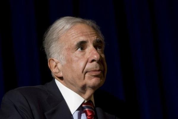<p>70-Carl Icahn      </p>  <p>        Icahn Capital Management </p>  <p>         Ya: 79</p>