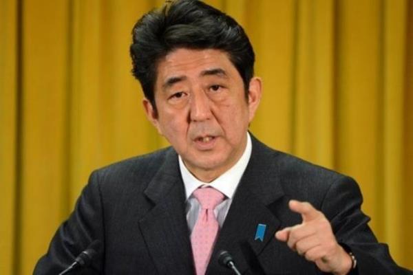 <p>41-Shinzo Abe</p>  <p>           Japonya </p>  <p>    Ya: 61</p>