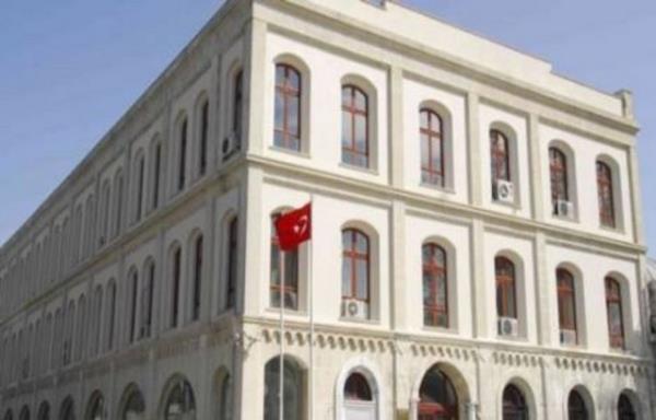 En byk ktphane: Beyazt Devlet Ktphanesi