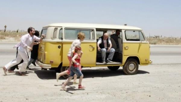 Kk Gn Im | Volkswagen T2