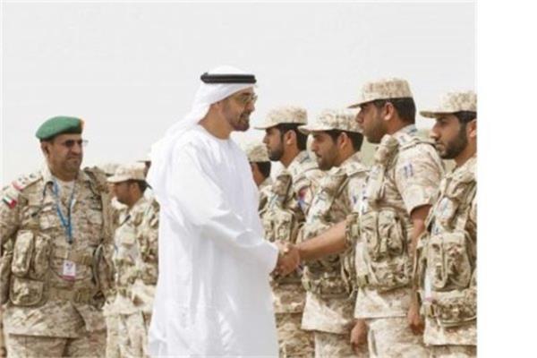 4- Birleik Arap Emirlikleri