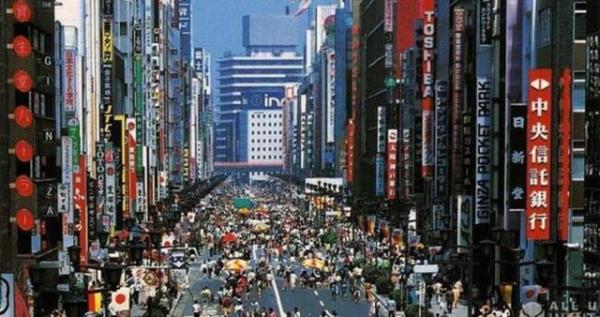 12 Japonya<br>  Kii bana yllk asgari cret: 15.175 dolar