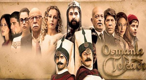 Osmanl Tokad - Rooftop Prince