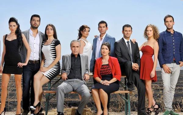 Beni Affet - Temptation of an Angel