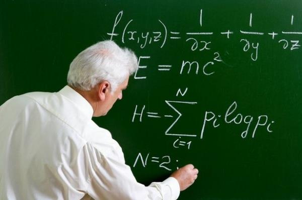 Memur ve derecesi:Doktor 1/1<br>  2016 Temmuz maa (TL):4.521<br>      Memur ve derecesi:Doktor 7/1<br>  2016 Temmuz maa (TL):4.156