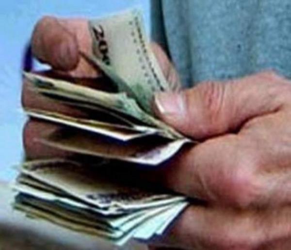 ABD'nin, BM'ye 1 milyar dolardan fazla borcu var