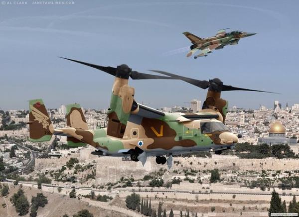 SAVA HELKOPTER SAYISI SRAL: 48