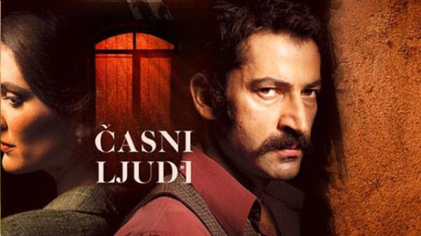 Uluslararas Seul Drama dllerinde en iyi drama dizisi dlne adayl bulunan Karaday; Katar, Bahreyn, Srbistan, Hrvatistan ve Pakistan gibi lkelerde yksek izlenme oranlarna sahip oldu.