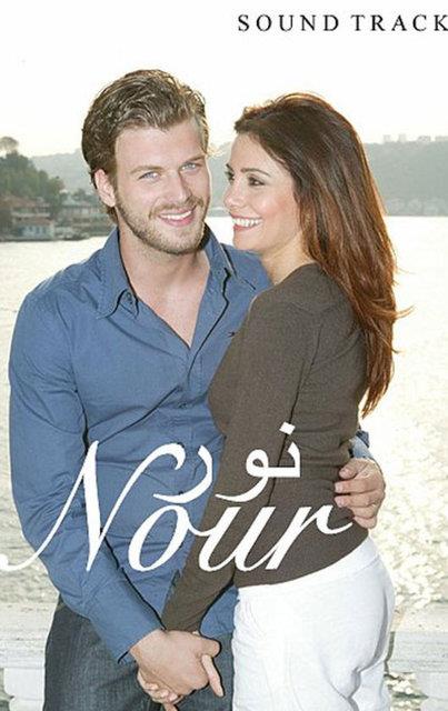 Kvan Tatltu ve Songl den&#8217;i Ortadou'da en sevilen oyuncular arasna sokan dizinin final blmn 85 milyon kii izledi. Dizi, Trkiye'de olduu gibi tekrar blmleri defalarca yaynlanmasna ramen ilgiyle izlenmeye devam ediyor.