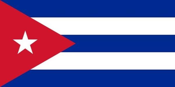 DGI - Kba Gizli Servisi