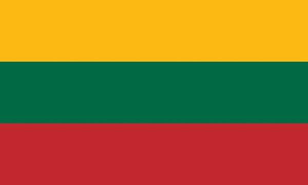 VSD - Litvanya Gizli Servisi