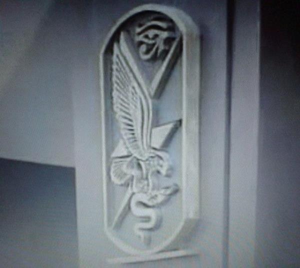 GID - Msr Gizli Servisi