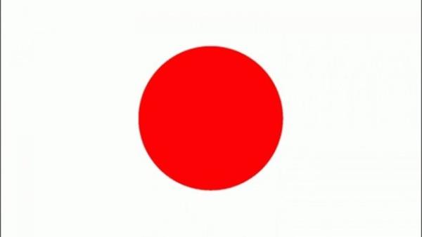 <p>2. PSIA - Japonya</p>  <p>Kurulu Yl: 1952</p>  <p>Yllk Btesi: 4.7 - 4.8 milyar dolar</p>