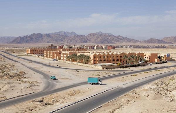 arm El-eyh Msr'n Sina Yarmadas'nda Kzldeniz kysnda bir tatil kenti ve turizm merkeziydi.