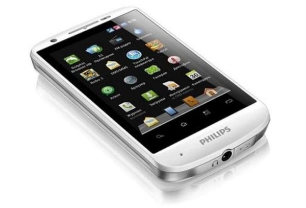 <p>Philips W626</p>  <p>lemci:</p>  <p>Kamera: 3.15 MP</p>  <p>Ekran: 3.5 in</p>  <p>letim sistemi: Android OS, v2.3</p>  <p>Fiyat: 400-516 TL</p>