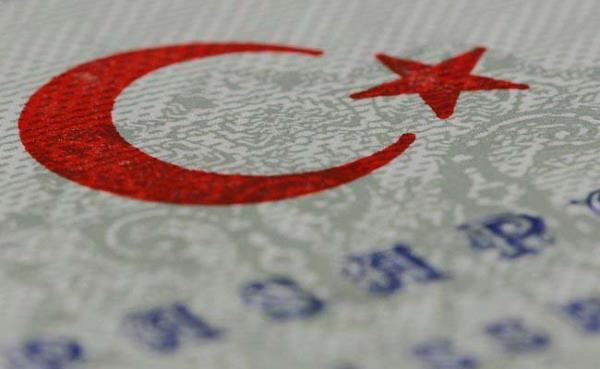 20. Trk vatandalar iin hibir ayrm ve kstlama olmakszn serbest dolamn salanmas