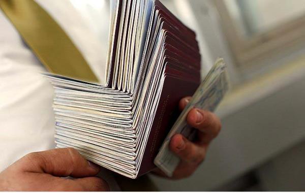 3. Pasaport ve vizelerde belge gvenliinin salanmas ve bu alanda AB ile ibirliinin artrlmas