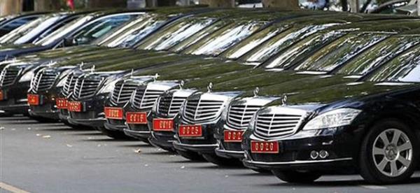 BAKAN IKARMAYAN LLER: