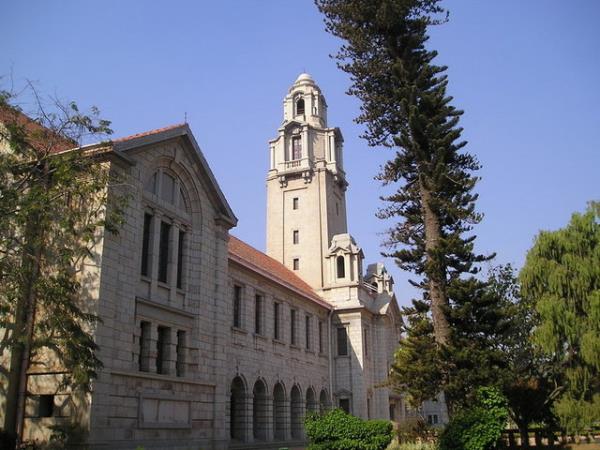 16- Indian Institute of Science<br>  Hindistan