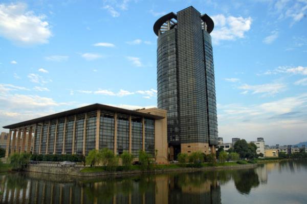 8- Zhejiang niversitesi<br>  in