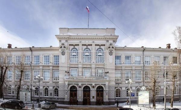 20- Tomsk Polytechnic University<br>  Rusya