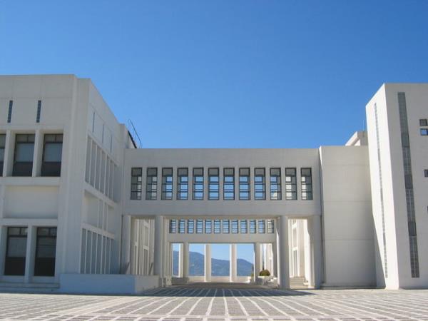 33- University of Crete<br>  Yunanistan