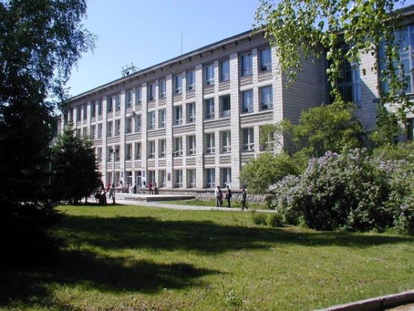 34- Novosibirsk State University<br>  Rusya