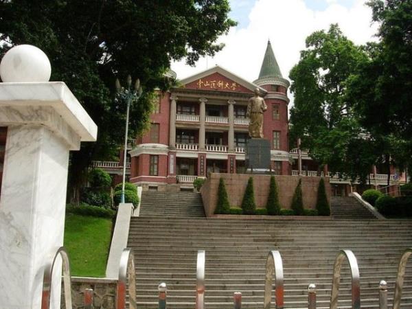 24- Sun Yat-sen University<br>  in