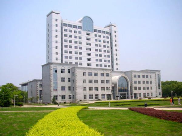 7- in Bilim ve Teknoloji niversitesi<br>  in