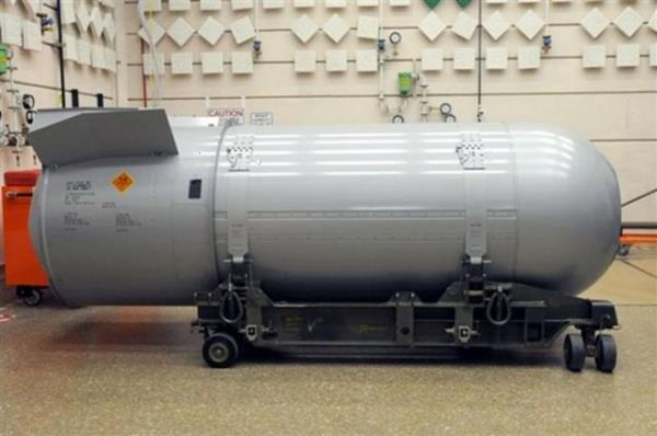 Toplam nkleer sava bal: 110<br>  Aktif sava bal: Bilinmiyor