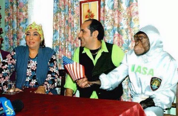 Melek Baykal, zkan Uur ve Anonim maymun