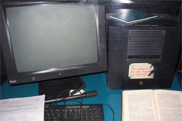 Masast bilgisayarlar<br>  1994 ylnda masast bilgisayarlar byleydi.