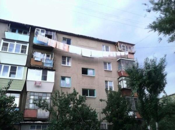 Ykanm amar kurutan amar askl balkon.