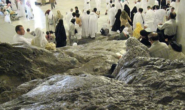 Her derde devadr. Hususiyle humma (stma)'ya ifadr.